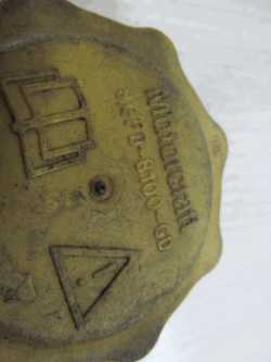 FORD KOREK ZBIORNICZKA WYROWNAWCZEGO 86FB-8100-GD