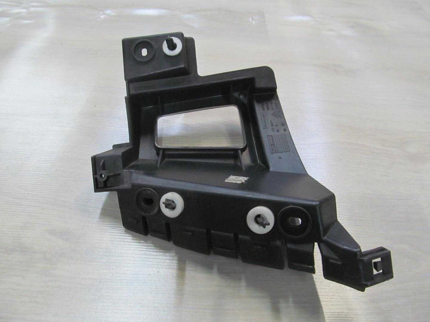 CITROEN C4 PICASSO 06-13 SLIZG ZDERZAKA PRAWY TYL 9680464280