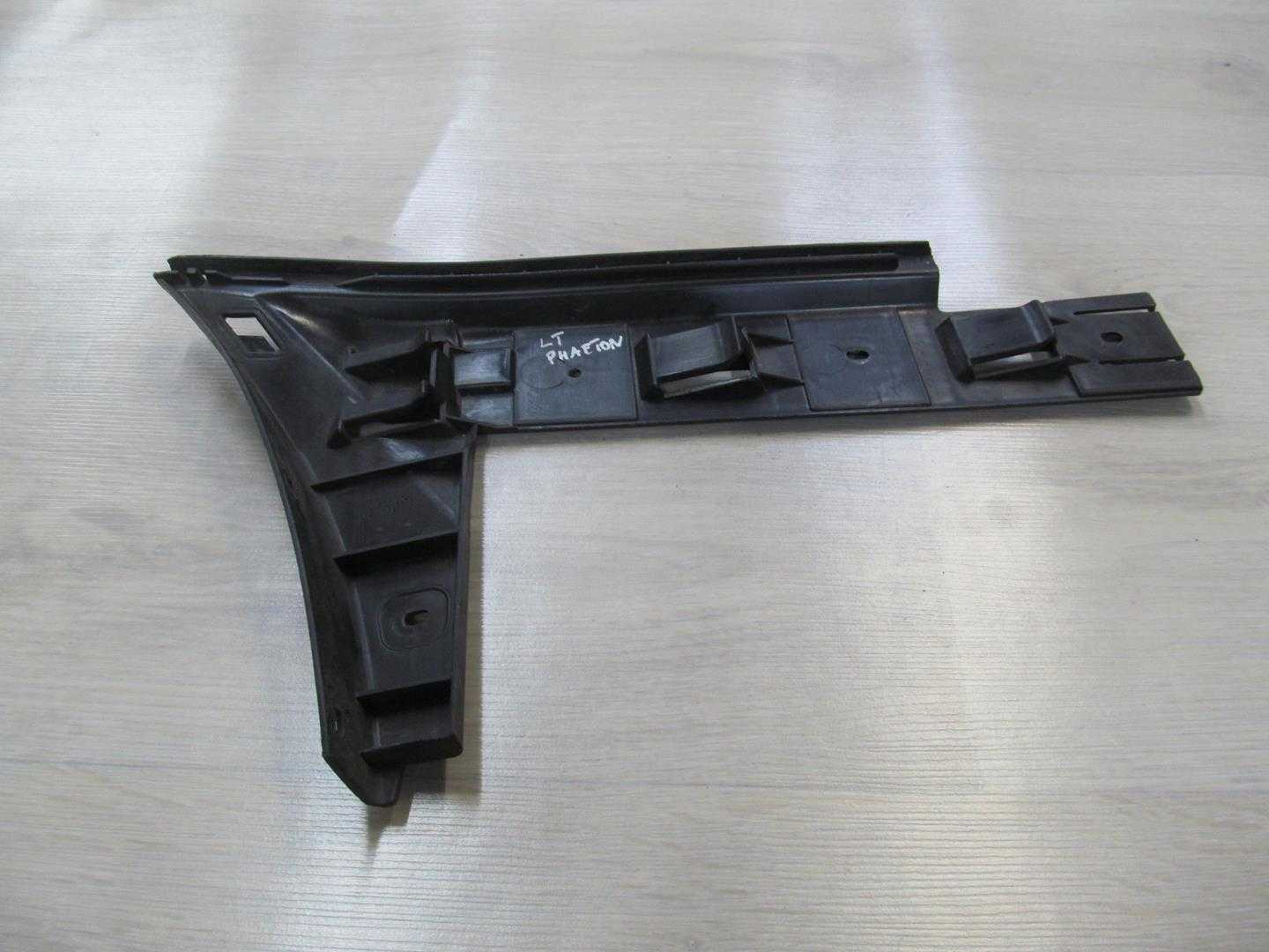 VW PHAETON 02-10 SLIZG ZDERZAKA LEWY TYL 3D5807393