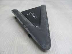 FIAT ULYSSE 94-02 PRAWA NAKLADKA LUSTERKA 1487589077
