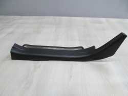 TOYOTA AVENSIS T25 LIFT 06-09 LISTWA OSLONA PROGU PRAWY TYL 67917-05050