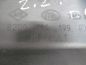 RENAULT VEL SATIS 2.2 DCI 01-09 OSLONA MISKI OLEJU OLEJOWEJ 8200164199 RENAULT VEL SATIS 2.2 DCI 01-09 OSLONA MISKI OLEJU OLEJOWEJ 8200164199
