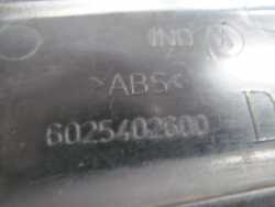 RENAULT ESPACE III 97-03 OSLONA LISTWA PLASTIKOWA 6025402600