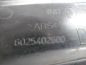RENAULT ESPACE III 97-03 OSLONA LISTWA PLASTIKOWA 6025402600