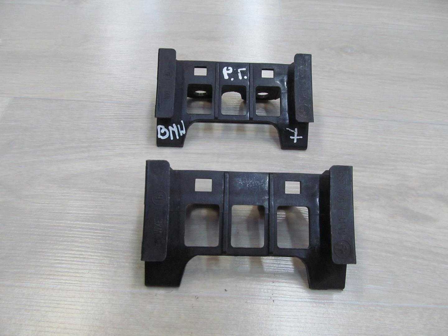 BMW E38 E39 E31 94-01 SLIZG ZDERZAKA TYL 1970389