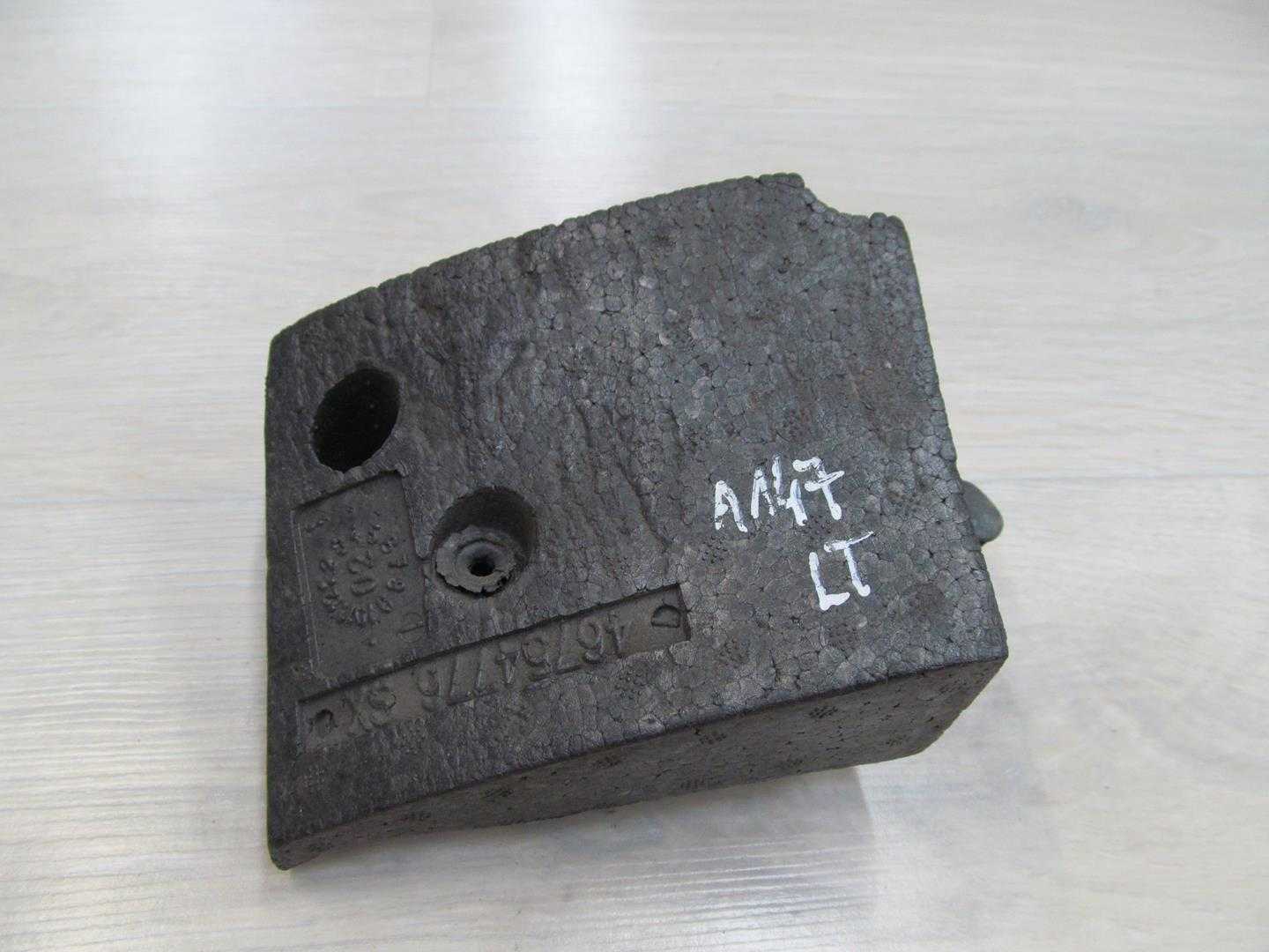 ALFA 147 00-10 PIANKA ABSORBER ZDERZAKA LEWY TYL 46754776