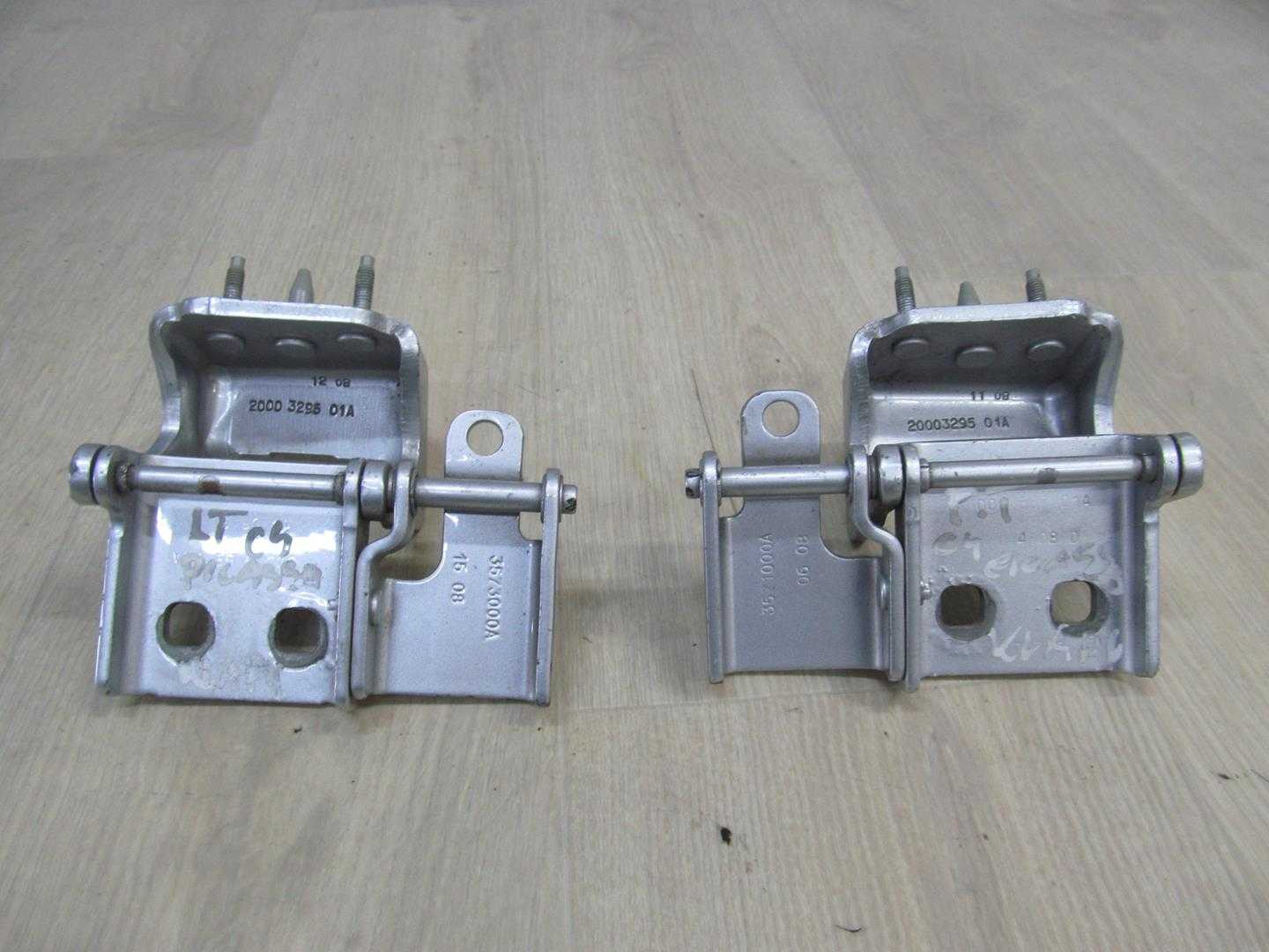 CITROEN C4 PICASSO 06-13 ZAWIASY KLAPY BAGAZNIKA KPL