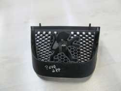 PEUGEOT 607 05-10 LOGO EMBLEMAT GRILL ZNACZEK 9649004577