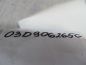 VW SEAT SKODA 1.2B SONDA LAMBDA 03D906265C