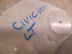 HONDA CIVIC VIII 06- UFO ZAMEK DRZWI LEWY TYL